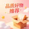 361°短袖男士t恤夏季速干衣polo衫跑步健身运动服半袖652524102D-1 实拍图