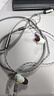 达音科（DUNU）Titan S2音乐有线耳机入耳式HIFI耳塞动圈可换插头系统3.5单端4.4平衡发烧入门高保真有线学生高解 TITANS2薄荷奶 Type-C版【带麦】 实拍图