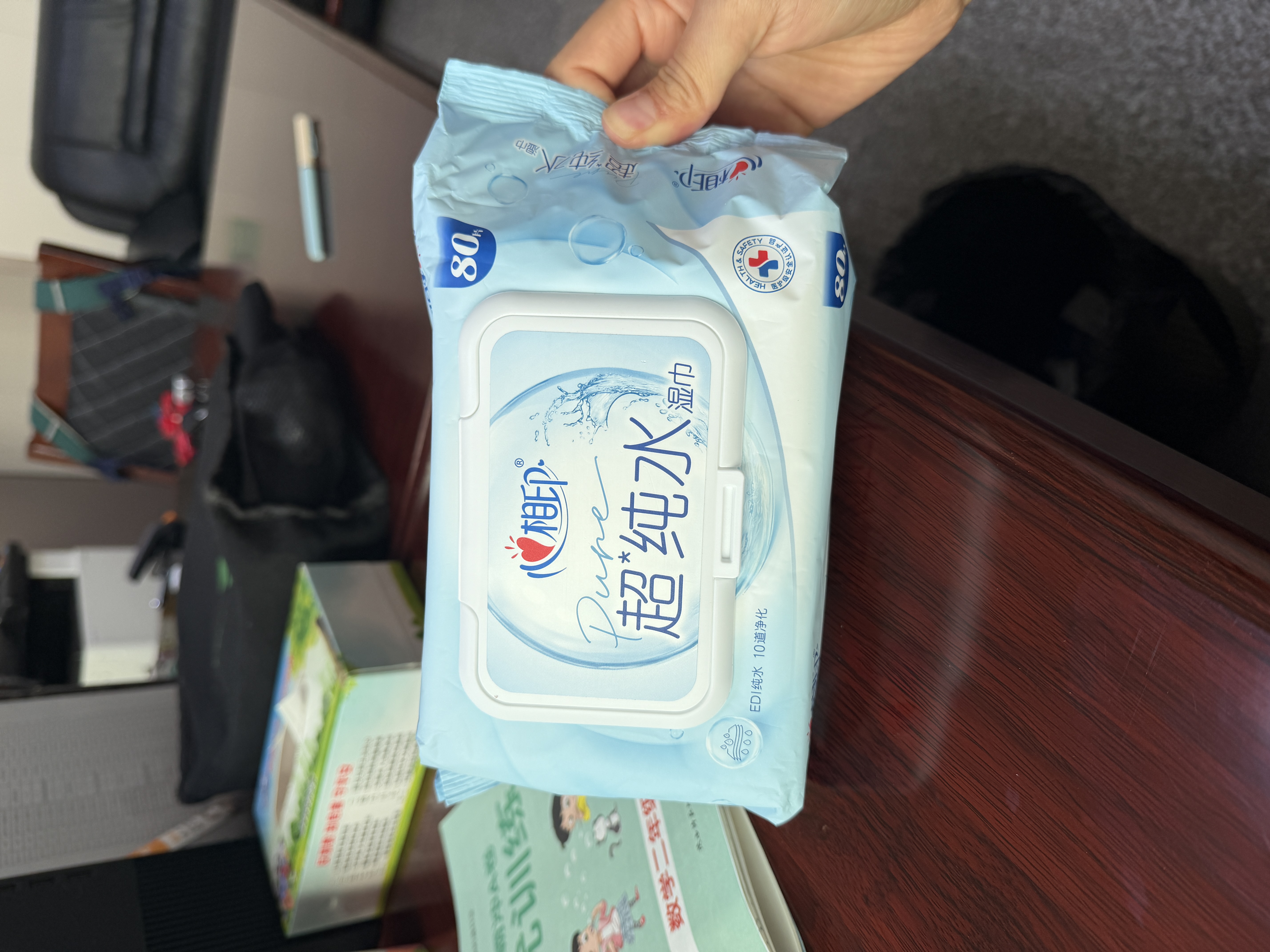 心相印EDI超纯水湿巾 80片*1包 加厚湿纸巾 无添加温和亲肤不含酒精 实拍图