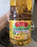 鲁花【保真菜籽油】食用油 低芥酸特香菜籽油 900ml 物理压榨  实拍图