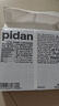 pidan猫砂 天然钠基球型猫砂2.4kg*4包 球型膨润土砂京东自营 实拍图