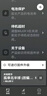 MAJOR V马歇尔五代头戴式无线蓝牙耳机摇滚复古音乐电脑游戏手机蓝牙耳麦 MAJOR V 黑色 全新原封正品 实拍图