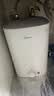 美的（Midea）【升级防电墙】8.3升储水式小厨宝家用一级能效2000W电热厨房台下热水宝国家补贴F8.3-20CB(ES) 实拍图
