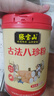 张宝山 古法八珍粉618g 脾胃营养即食早餐代餐粉 山药猴头菇茯苓芡实粉 实拍图