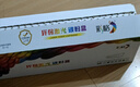 彩格LT2268墨粉盒 适用联想M7268W LJ2268W M7268 LJ2268 M7288W M7208W Pro硒鼓墨盒 小新熊猫Panda打印机碳粉盒 实拍图