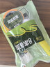 立邦水性木蜡油漆清漆防腐木器漆户外环保实木家具漆翻新500g透明色 实拍图