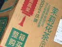 农夫山泉东方树叶茉莉花茶500ml*15瓶无糖茶饮料0糖0脂0卡整箱装 实拍图