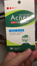 曼秀雷敦乐肤洁隐形痘痘贴 轻薄遮瑕上妆抗痘祛痘贴 面膜吸脓26片约会神器 实拍图