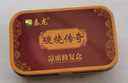 春龙麻将席凉席竹席麻将凉席夏季单双人竹凉席宿舍席子可折叠 咖色双筋【金甲听竹】 单件装 双人床 180cm*200cm 实拍图