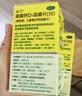 迪巧儿童钙片碳酸钙d3咀嚼片30粒青少年钙片儿童4-17岁补钙含维生素d3美国进口OTC钙片非液体钙 实拍图