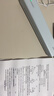 得力（deli）GE299家用作业错题打印机学生家用能连手机蓝牙无线迷你便携式小型试卷整理拍照扫描A4热敏学习机 套餐一：标配+100张纸A4热敏纸 GE299-便携A4打印机(薄荷绿)-永不加墨 实拍图