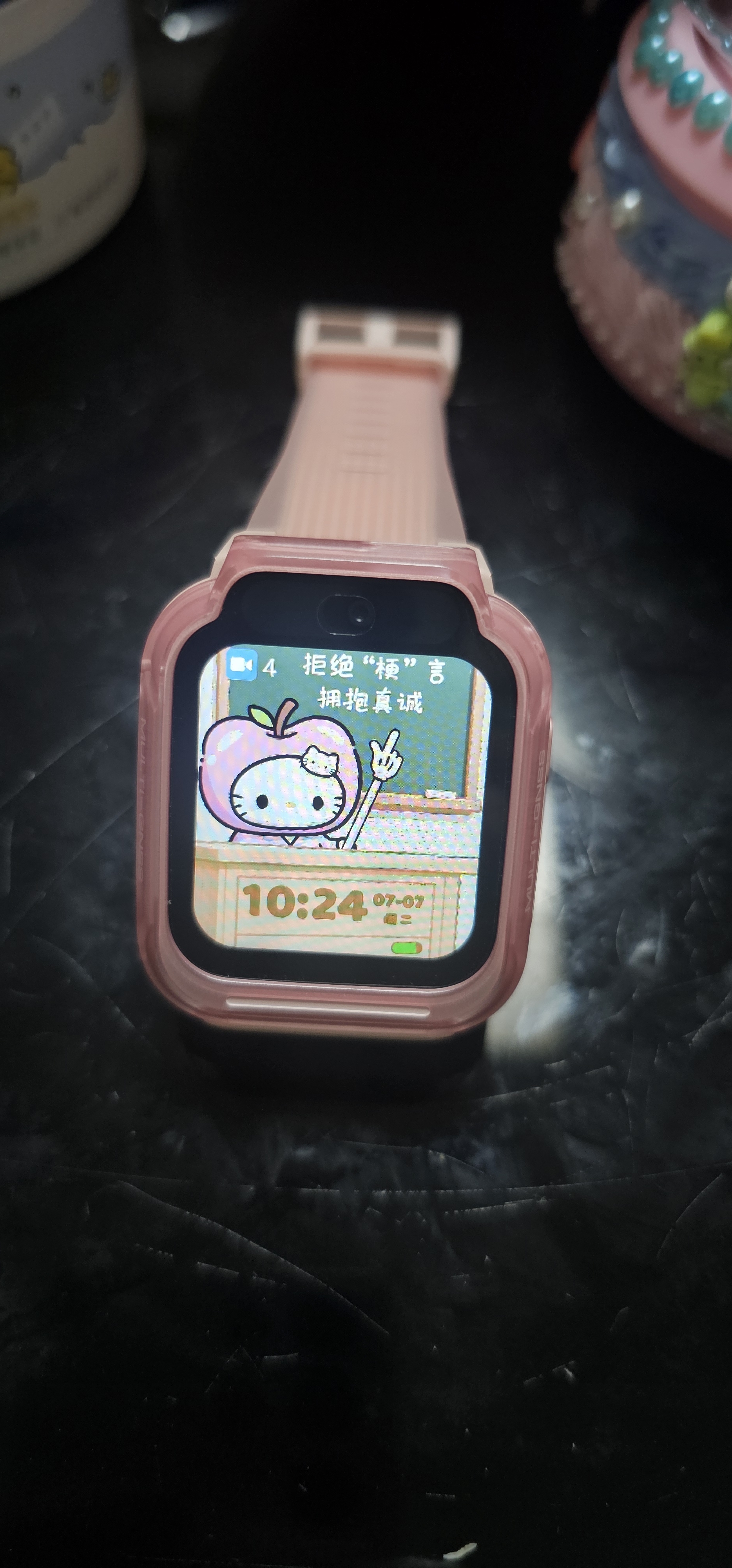 小米（MI）米兔儿童电话手表7 粉色国家补贴健康监测高清双摄微信定位防水小学生初高中生男女孩智能运动手表 实拍图