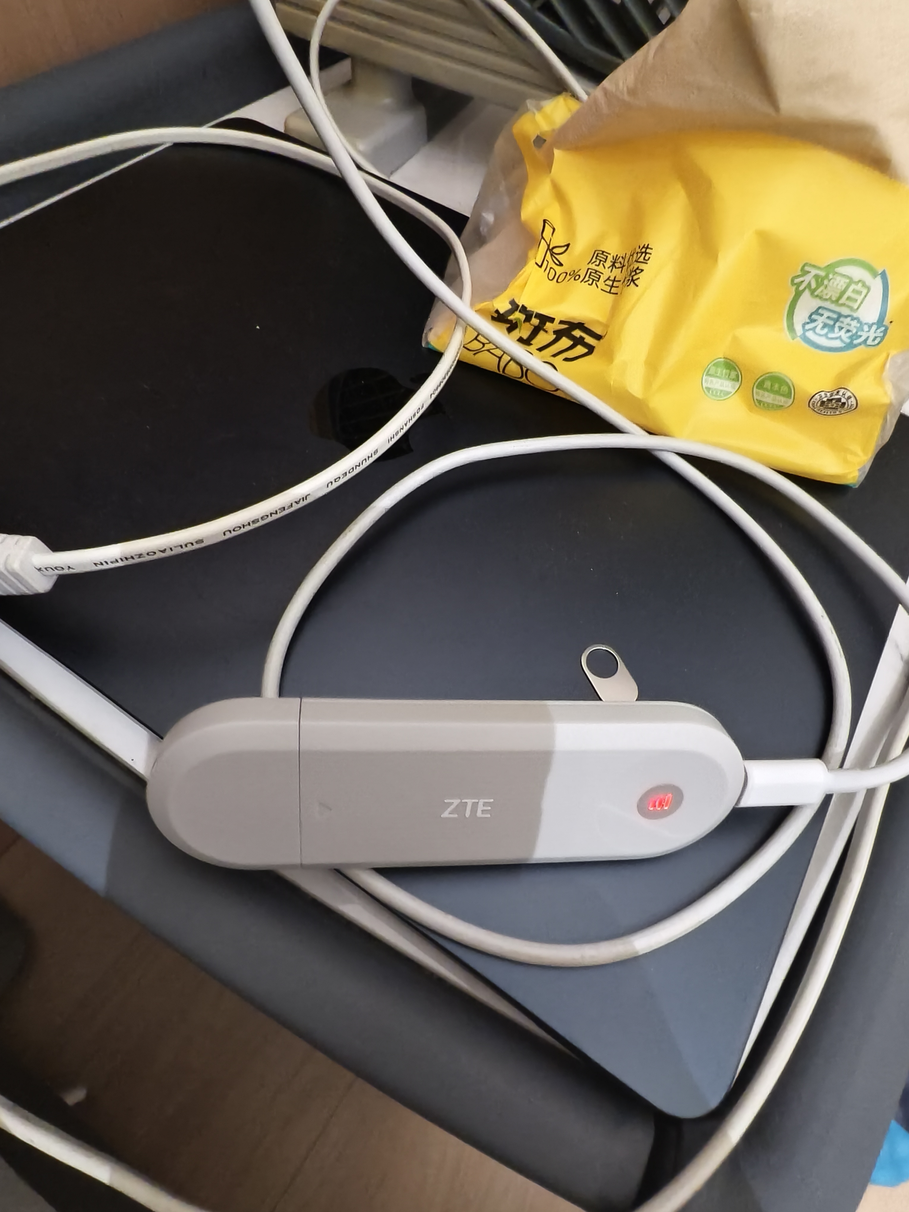 中兴（ZTE）F40 5G RedCap随身wifi6可插卡/轻量化5G移动wifi/无线网便携式路由器热点车载笔记本电脑上网流量 实拍图