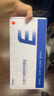 忆捷（EAGET）4TB 移动硬盘桌面式存储Type-C3.2高速大容量存储 3.5英寸 实拍图