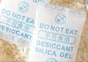 京东京造 巨除湿硅胶食品干燥剂除湿防潮食品衣柜干燥剂包5g*100包 实拍图
