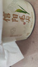 至鼎 信阳毛尖茶叶 明前头采绿茶特级小罐装茗茶50g 自己喝品鉴口粮茶 实拍图