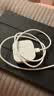 Apple/苹果 40W type-c快充充电器 苹果usb-c原装充电头 旗舰店新款苹果iPhone 17 Pro Max充电器 实拍图