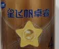 双枪（Suncha）不锈钢灌香肠器家用制作淀粉肠器机手动灌肉肠腊肠肉丸子神器大号 实拍图