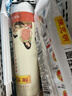 陈克明面条 老妈厨房鸡蛋风味挂面900g*3包组合 炸酱面拌面拉面营养 实拍图