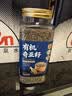 玉滋堂有机奇亚籽冲泡即食饮料饱腹代餐食品罐装墨西哥养生茶三罐装 实拍图