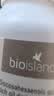 Bio Island佰澳朗德海藻油DHA胶囊60粒 澳洲原装进口青少年宝宝婴幼儿童dha 实拍图