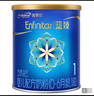 美赞臣蓝臻婴幼儿配方奶粉1段(0-6月)300g*1罐+丝塔芙大白罐85g 实拍图