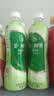 统一 阿萨姆 青提茉莉 水果奶茶 450ml*15瓶 整箱装 实拍图