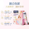 雀巢（Nestle）安骼女士双钙奶粉脱脂高铁配方成人奶粉350g (14*25g） 实拍图