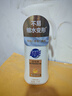 超能 丝毛净 1.2斤(600g) 真丝毛呢洗 高端洗衣液专业呵护真丝睡衣物 实拍图