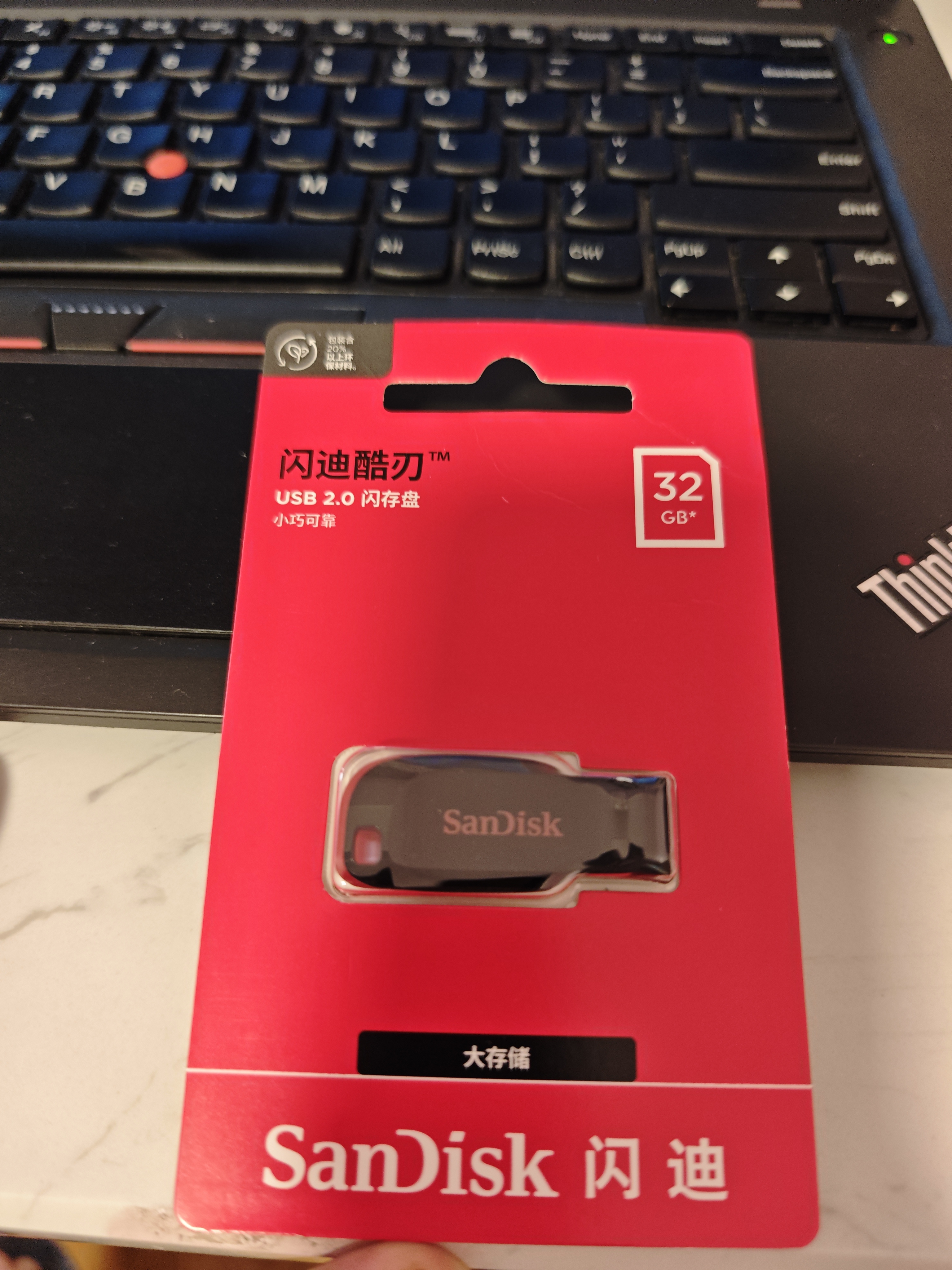 闪迪（SanDisk）32GB USB2.0 U盘 CZ50酷刃 黑红色 小巧便携 时尚设计 安全加密软件 实拍图
