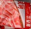 鲜京采 新西兰原切羊排肉卷350g 火锅食材 京东自有品牌 实拍图