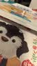 点读版 0-4岁宝宝故事屋 全5册 幼儿启蒙认知早教故事书情绪与行为管理性格培养好习惯养成宝宝睡前童话故事绘本 支持老版小猴皮皮点读笔 点读书 发声书 有声书 早教发声书 早教发声书 点读书 实拍图