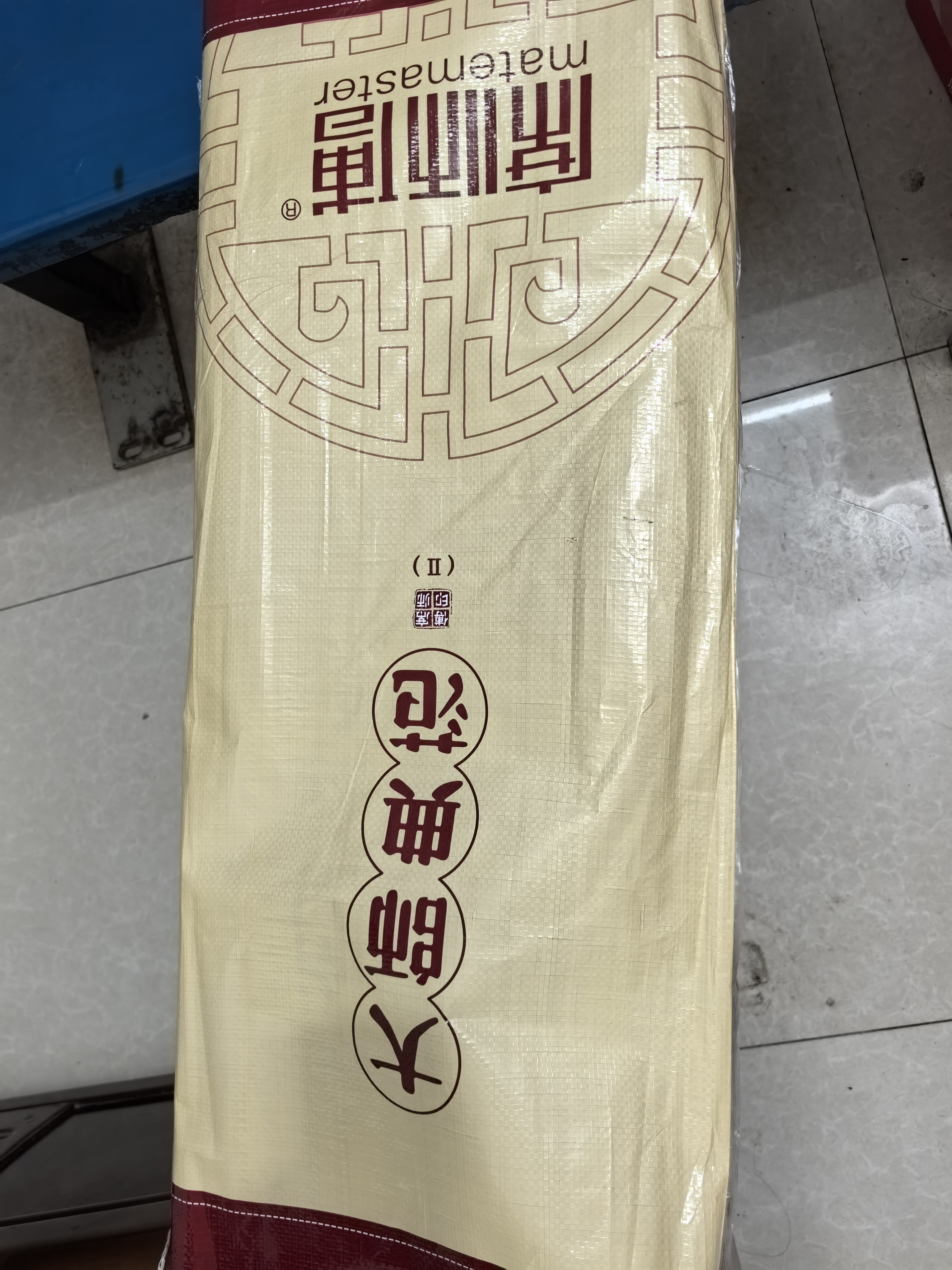 席师傅抑菌碳化头层竹青凉席1.8x2米竹席三件套席子【可折叠 双面可用】 实拍图