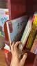 几米作品12：我不是完美小孩（平装） 幾米  实拍图