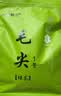 八窨飘雪茶叶绿茶毛尖 2026新茶春茶自己喝大份量口粮茶四川云雾袋装500g 实拍图
