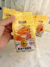 卡尔顿（Calleton）黄油千层吐司面包510g手撕松软厚切面包整箱早餐 实拍图