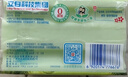 立白天然小苏打洗衣皂226g*2块*3组 柠檬香祛味 超强去污京东自营 实拍图