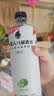 外星人罗纳尔多同款电解质水0糖0卡运动饮料 荔枝海盐口味 600mL*15瓶 实拍图