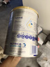 爱他美（Aptamil）白金澳洲版幼儿配方奶粉3段(12-36月)900g 6罐箱装 京东独家礼盒 实拍图