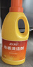 蓝月亮地板清洗剂 2kg/瓶*3 柠檬香 木地板瓷砖 地板清洁剂 拖地清洁剂 实拍图