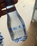 恒大冰泉 饮用天然矿泉水会议办公用水 350ml*12瓶【热门商品】 实拍图