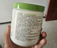 丝塔芙舒润保湿大白罐550g*2瓶 不含烟酰胺 面霜杨幂同款身体乳润肤霜 实拍图