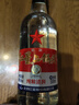 红星二锅头 大二 清香型白酒 56度 500ml*12瓶 整箱装 纯粮酒自饮送礼 实拍图