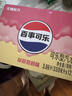 車仆汽油添加剂全动力燃油宝除积碳发动机清洗剂省油提动力10支装 实拍图