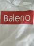 班尼路（Baleno）短袖t恤男夏季日常休闲百搭纯棉男士上衣吸汗透气宽松潮流体恤衫 实拍图