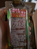 可口可乐（Coca-Cola）淳茶舍 玉露绿茶 冷萃 无糖茶饮料 480ml*12瓶整箱装 实拍图