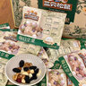 三只松鼠每日坚果750g30袋独立包装腰果开心果干休闲零食礼包团购送礼 实拍图