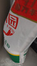 金沙河面粉 多用途麦芯粉20斤 包子馒头水饺烙饼 京东自营家用白面10kg 实拍图