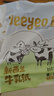 德佑超柔润牛乳纸新生儿专用云柔巾保湿纸巾乳霜纸100抽20包抽纸M码 实拍图
