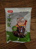 稻稻熊干辣椒105g 四川香辣朝天红辣椒干货 火锅干锅卤料香辛料厨房调料 实拍图